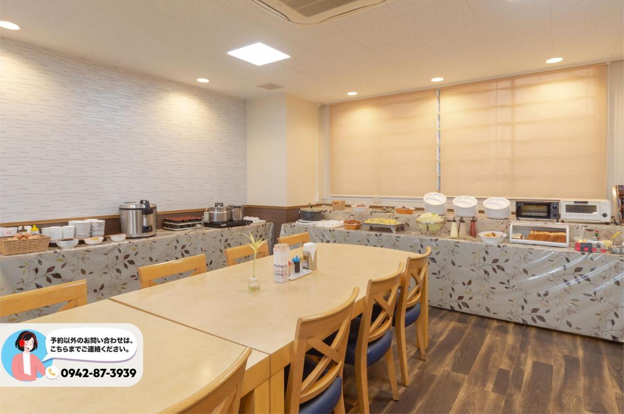Sun Hotel Tosu Saga Екстер'єр фото
